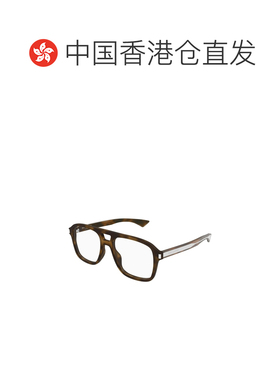 香港直邮SAINT LAURENT 男士眼镜 SL881OPT003 SS2026 棕色