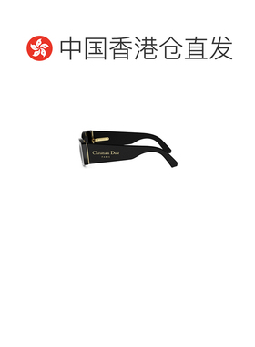 香港直邮CHRISTIAN DIOR 女士眼镜 CD40237I01A CO 支付后1h可退