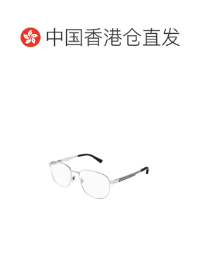 香港直邮GUCCI 男士太阳镜 GG1225O001 SS2025 白色 圆框平光镜