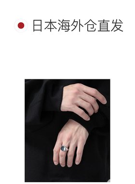 1h可退 日本直邮RAGEBLUE 男士设计金属戒指 古典圆形交叉锚形三