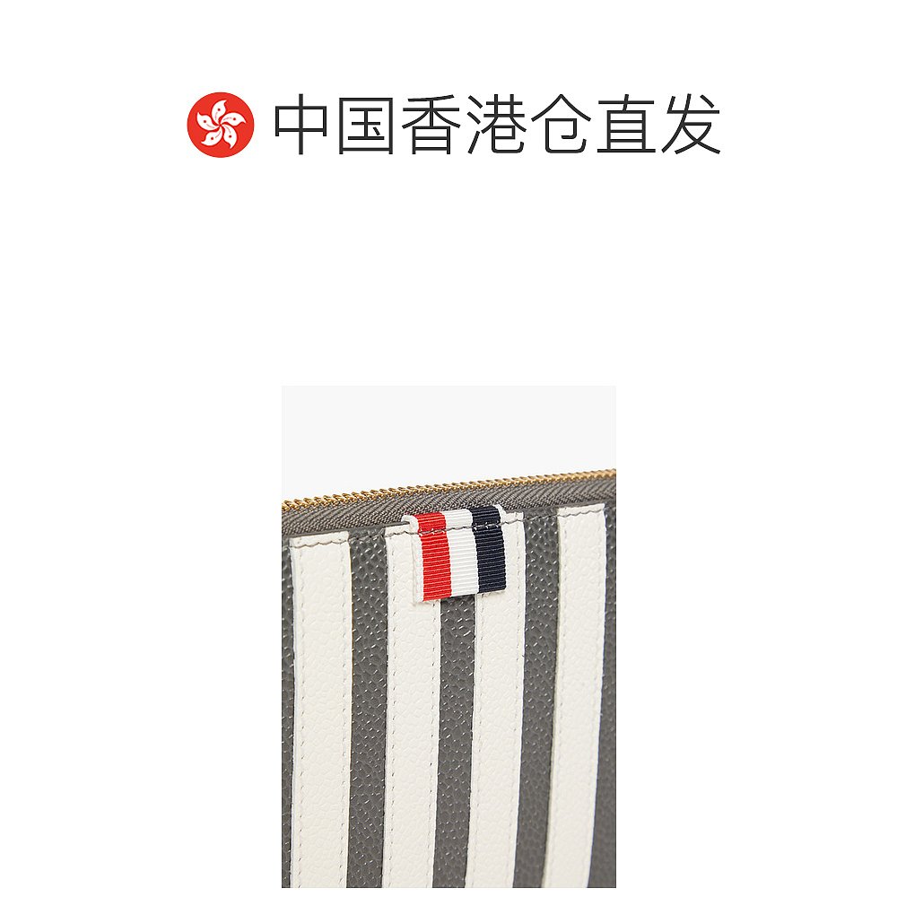 香港直邮潮奢 Thom Browne 汤姆 布朗 女士 Striped pebbled-leat - 图1