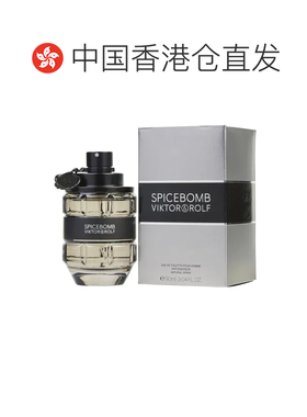 香港直邮维克多与罗夫激情炸弹男士淡香EDT 50ml/90ml正品