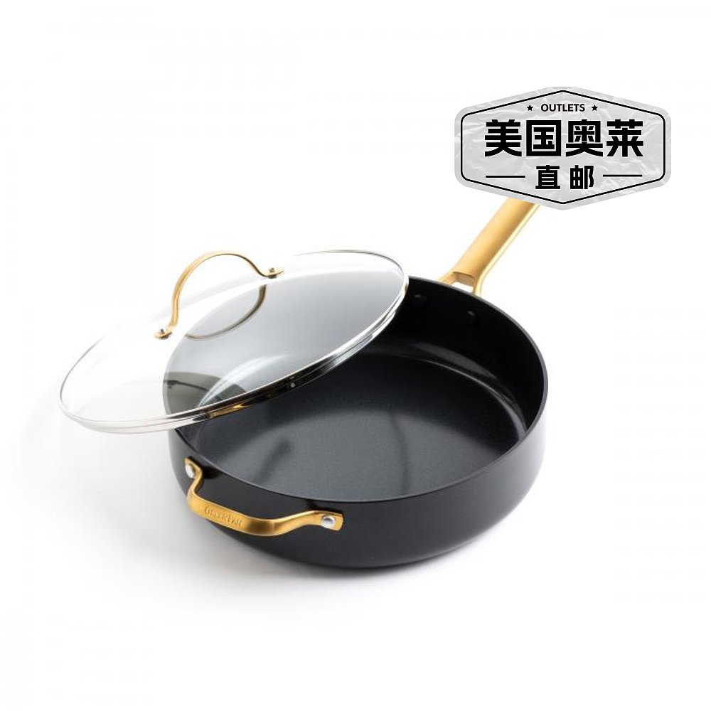 Greenpan Padova Reserve 4.5 Quart Covered Saute Pan w/Helper - 图0