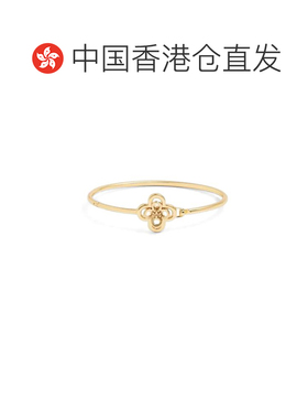 香港直邮TORY BURCH 女士手链手镯 153717720 AW2024 黄色 CLOVER
