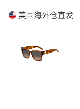 【美国直邮】hugo boss 太阳镜 【付后1h可退】