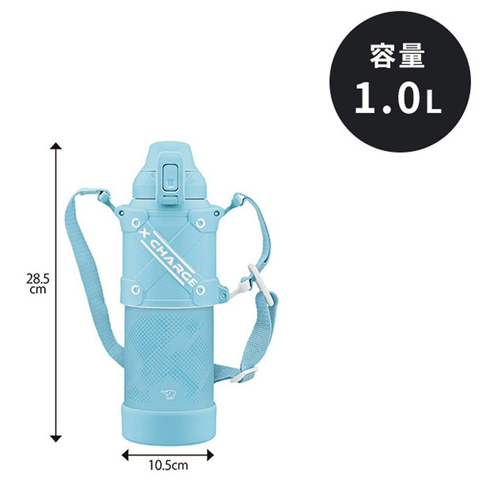 日本直邮Zojirushi Cool Bottle保温水瓶 不锈钢无缝瓶盖运动水杯,淘宝优惠券,粉丝福利购,淘宝优惠卷