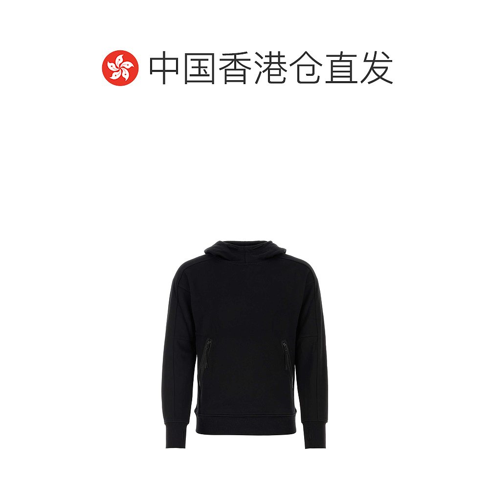 香港直邮C.P. COMPANY 男士针织毛衣 16CMSS080A005086W999 - 图1