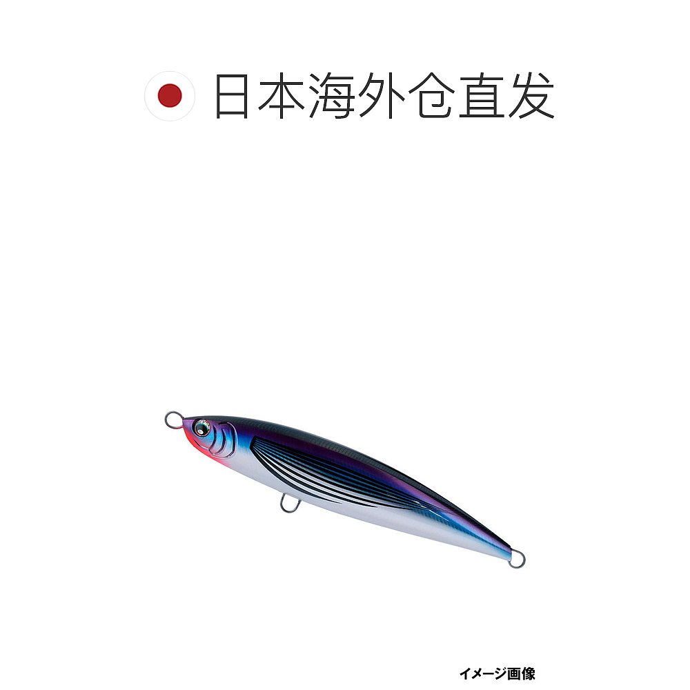 日本直邮Daiwa Lure Saltiga Dive Star 220F Adel 飞鱼 - 图1