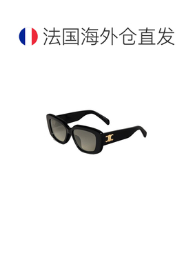 自营1h可退 欧洲直邮CELINE/赛琳 23年新款 TRIOMPHE 04系列 女士