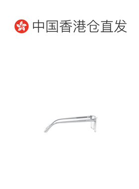 【99新未使用】香港直邮PRADA 男士太阳镜 PR14WVU431O1