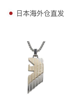 日本直邮EMPORIO ARMANI 阿玛尼男女通用项链时尚百搭 EGS3073040