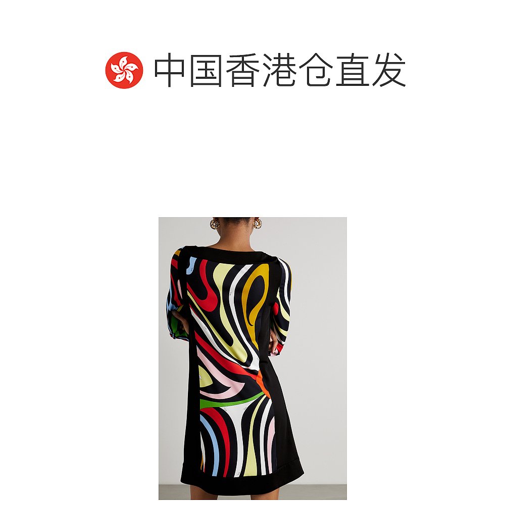 香港直邮潮奢 Emilio Pucci 女士印花弹力平纹布迷你连衣裙 - 图1