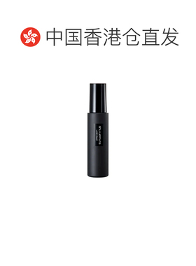 香港直邮植村秀（Shu Uemura）持妆哑光定妆喷雾100ml（经典正品