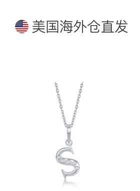 自营 simona925 纯银 0.03cttw 钻石“H”初始吊坠带链 - s 美国