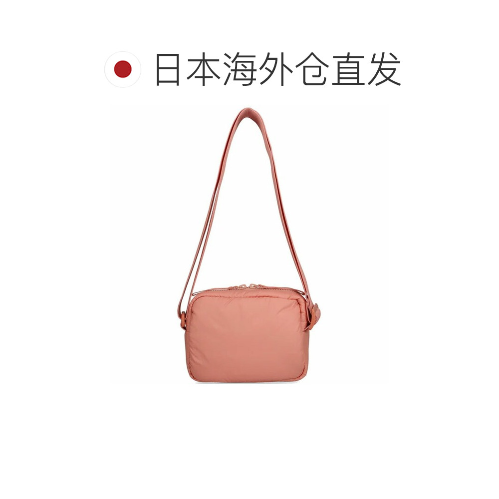 日本直邮Hunter Intrepid Puffer 迷你斜挎单肩包梦幻裸色 (UBX22,淘宝优惠券,粉丝福利购,淘宝优惠卷