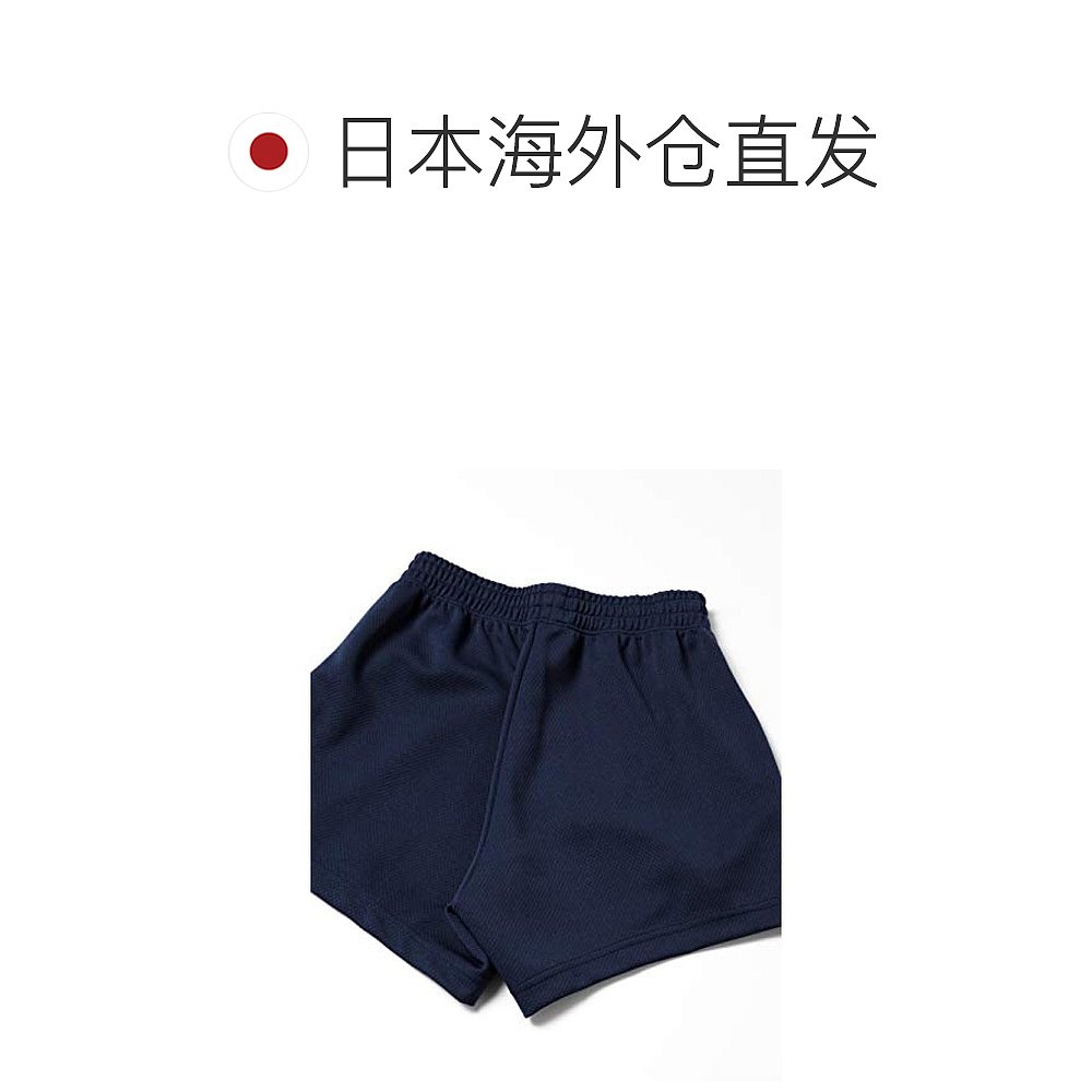 【日本直邮】Mizuno美津浓 女士运动短裤 深蓝色 M V2MB8202