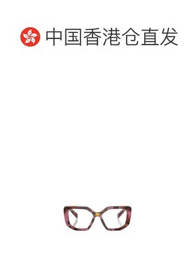 香港直邮PRADA 女士眼镜 PRA04V18N1O1 SS2024 白色 几何框平光镜