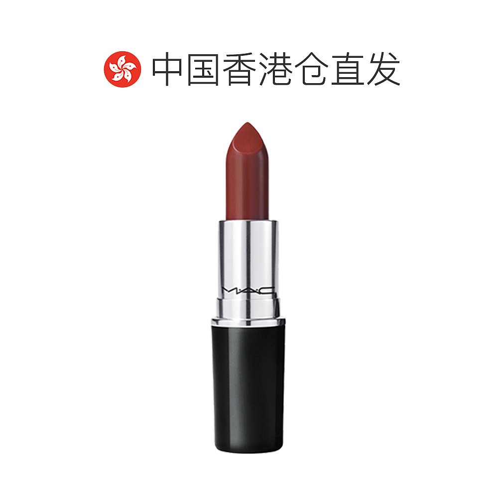 香港直邮MAC 魅可水漾子弹头口红滋润保湿 口红正品唇膏 - 图1