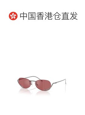 1h可退 香港直邮Diesel 迪赛 男士 -sunglasses 太阳镜 DL1004115
