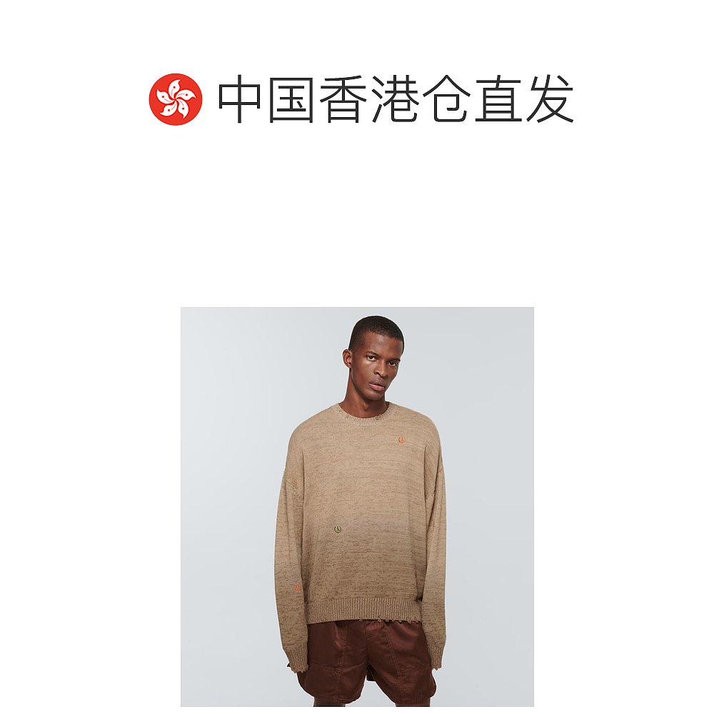 香港直邮潮奢 Acne Studios 男士棉质毛衣 - 图0