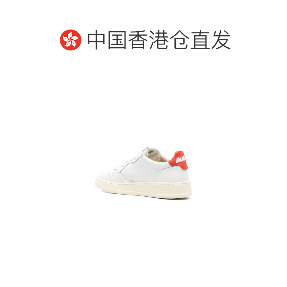1h可退 香港直邮AUTRY 男士 橙色运动鞋 AULMTB03 orange橙色 舒,淘宝优惠券,粉丝福利购,淘宝优惠卷