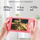Nintendo Switch Lite game handheld Japanese version is portable, lightweight and multi-color