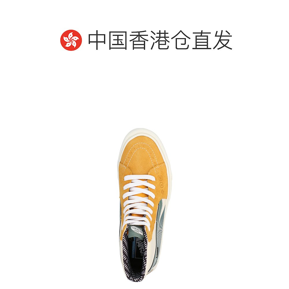 香港直邮Vans 范斯 男士 系带高帮板鞋 VN0A4V9XKHK1KHK1Multicol - 图1