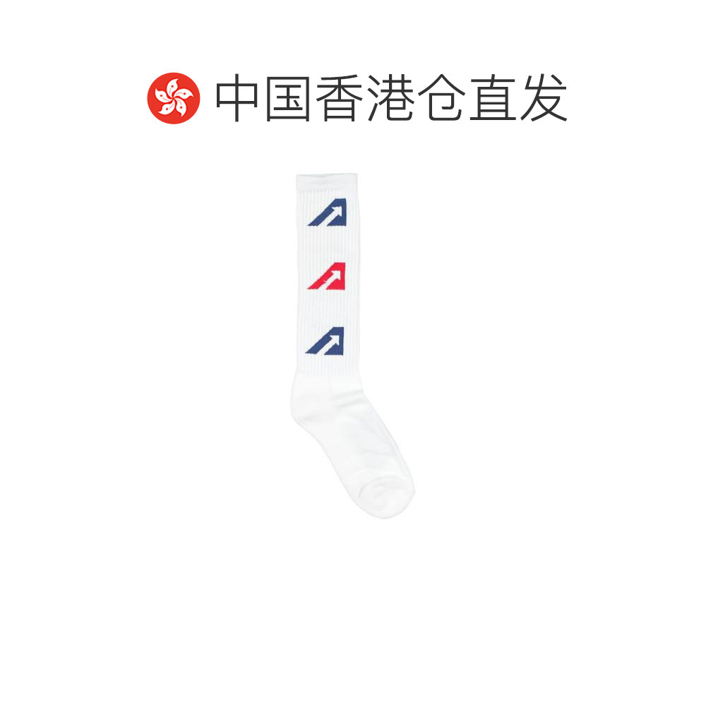 1h可退 香港直邮AUTRY 男士 短袜连裤袜 white白色 舒适时尚,淘宝优惠券,粉丝福利购,淘宝优惠卷