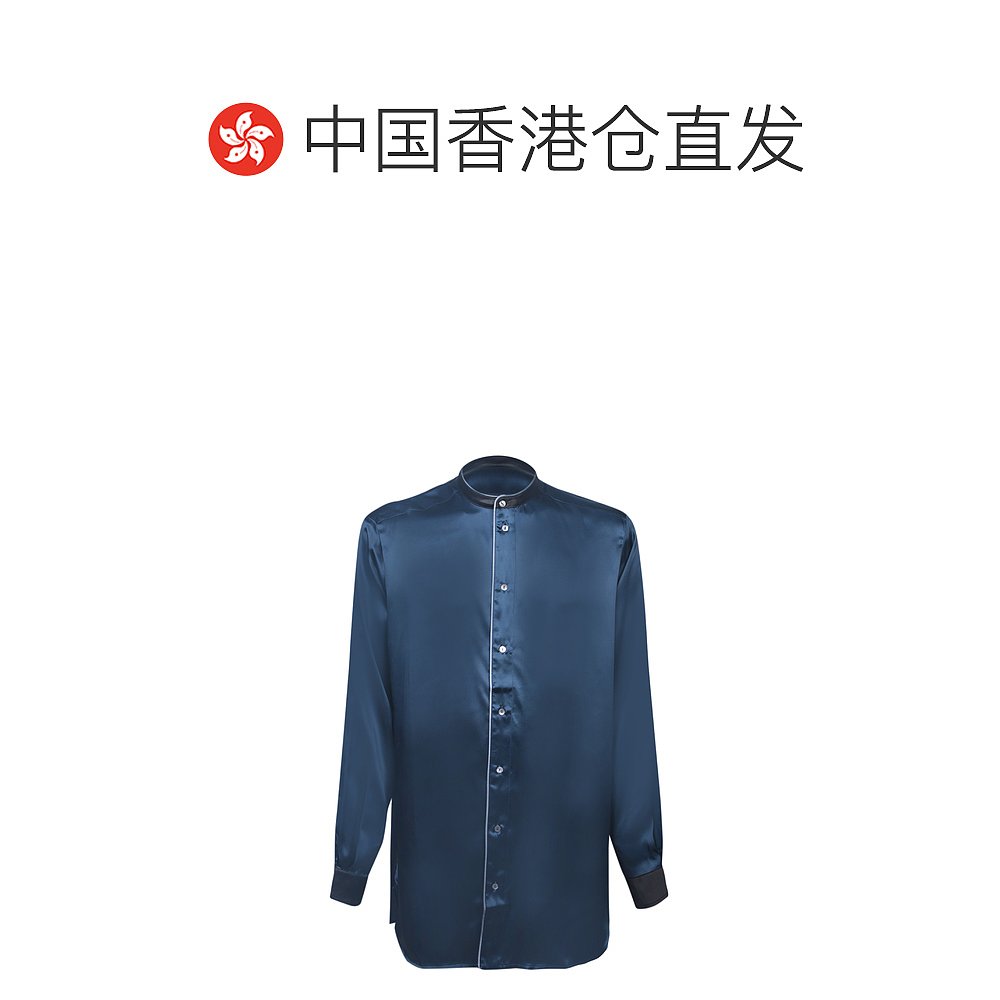 香港直邮PIERRE-LOUIS MASCIA男士衬衫 ADANACML11185BLU-图1