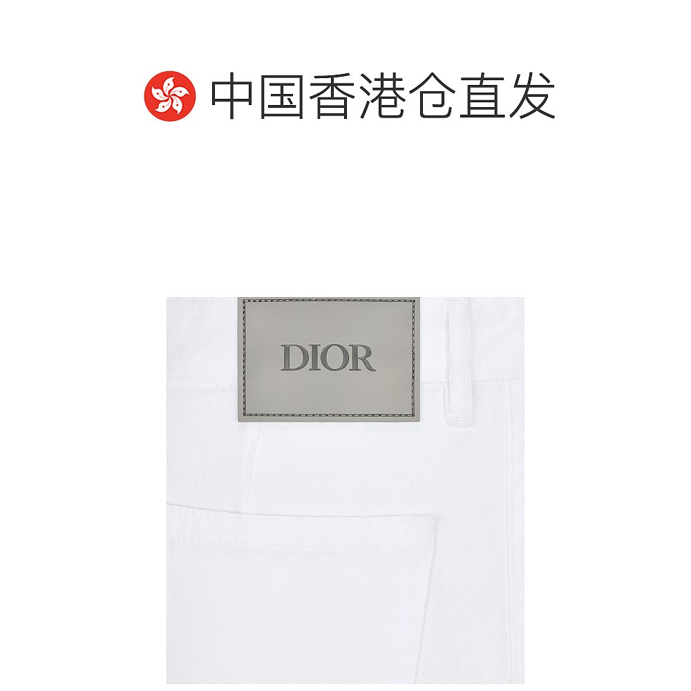 香港直邮DIOR男士牛仔裤 413D180A352XC000-图1