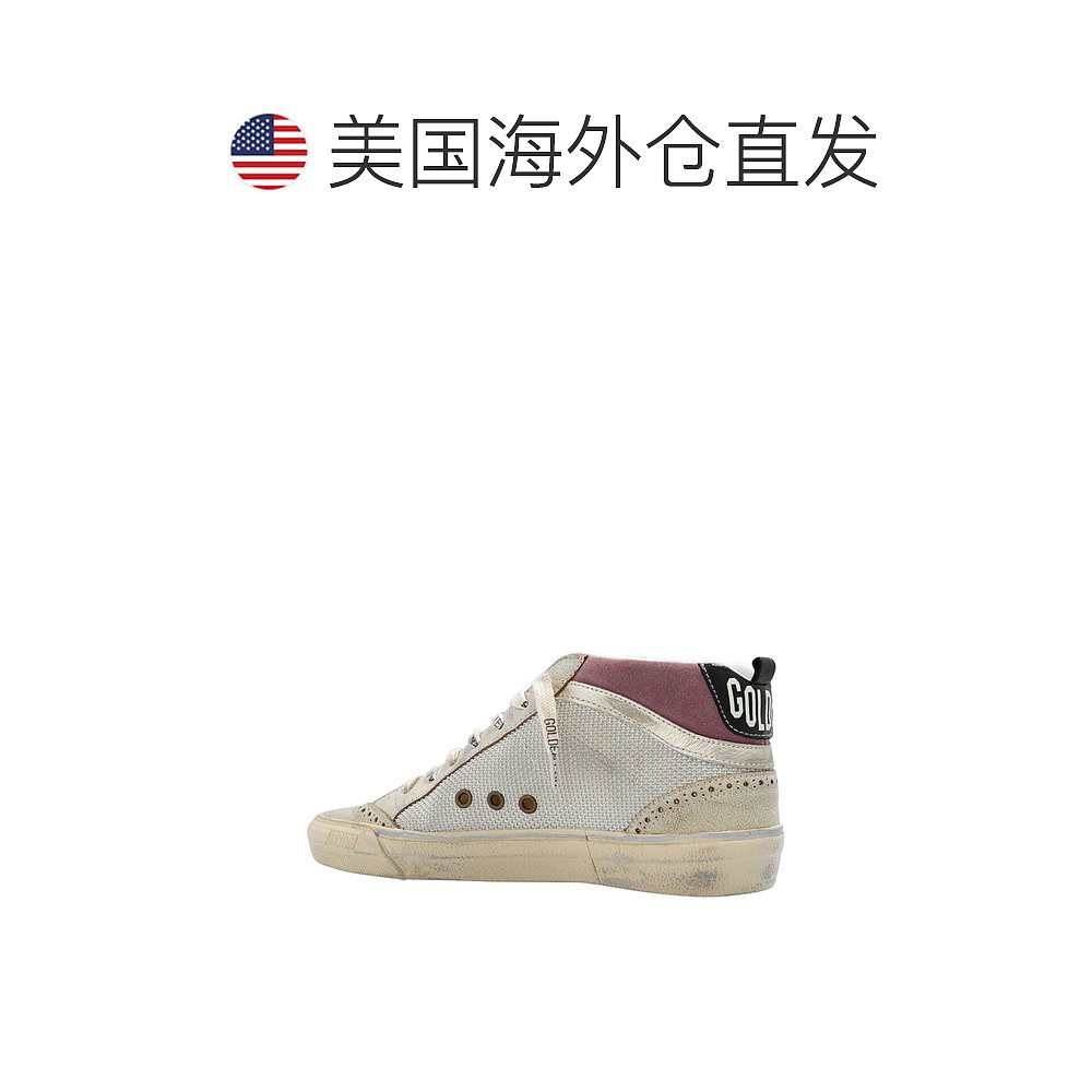 Golden Goose 中星网状运动鞋 - 银色 【美国奥莱】直发 - 图1