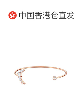自营｜Swarovski施华洛世奇手镯阔手白色镀玫瑰金 5486353合金