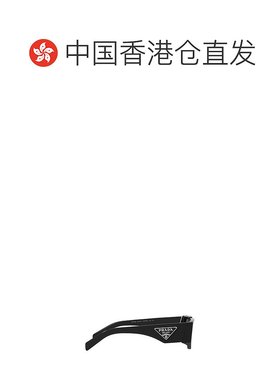 香港直邮PRADA 男士太阳镜 PR09ZS1AB5S0 CO 黑色普拉达