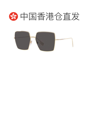 香港直邮Burberry巴宝莉-sunglasses女士太阳镜 【付后1h可退】