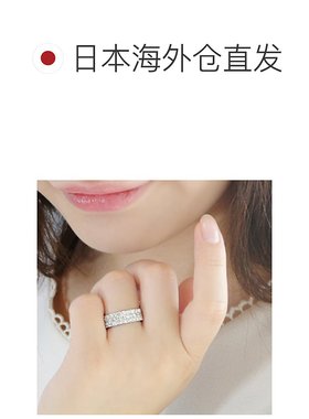 日本直邮(bered0223) 戒指 密镶钻石戒指 PT900 密镶戒指 铂金钻