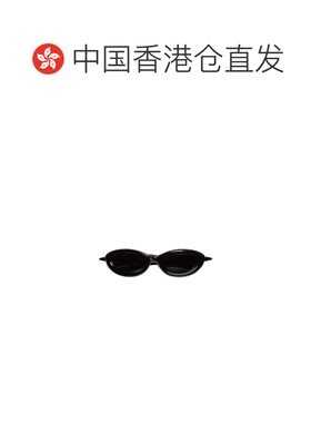 1h可退 Bottega Veneta 全框太阳镜 A002DPVBL80配饰