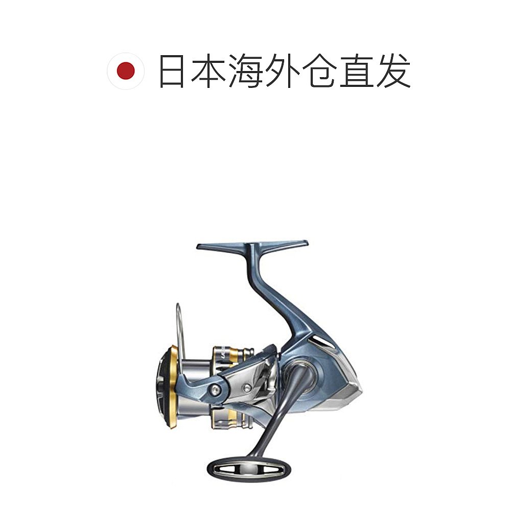 【日本直邮】禧玛诺ULTEGRA 2021系列泛用纺车式渔轮C3000-图1