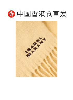 香港直邮IsabelMarant伊莎贝尔 玛兰Firny女士围巾【付后1h可退】