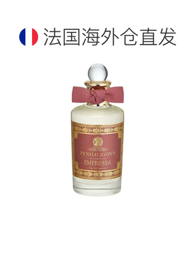 欧洲直邮Penhaligons潘海利根广藿香之匣女士浓香水100ML新款正品