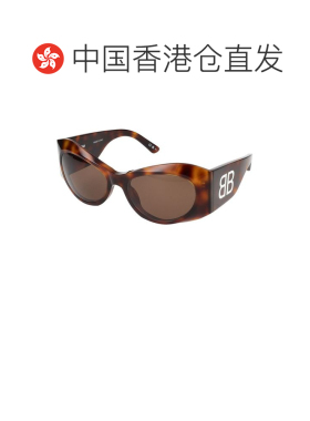 1h可退 香港直邮BALENCIAGA 女士眼镜 BB0394S002 SS2026 花色 Ba