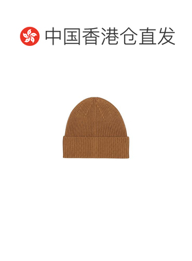 香港直邮EA7 男士帽子 7X000312AF29587U6249 AW2【付后1h可退】