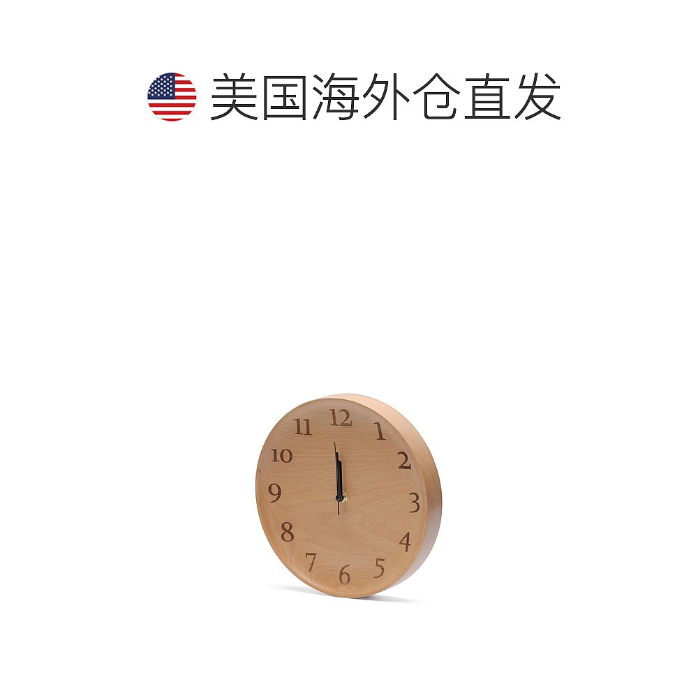 decent livingBeech Wood Wall Clock - Dish - Digit - multi 【 - 图1