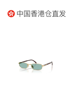 香港直邮PRADA 男士眼镜 PRB54S5AK40K SS2026 绿色 全框太阳镜
