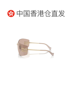 香港直邮MIU MIU 男士太阳镜 54YSSOLEZVN20F SS2025 紫色 1L1H50