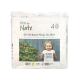 Hong Kong straight hair Naty, suitable for sensitive skin diapers, size 4, 15 40 lbs (7 18 kg 2