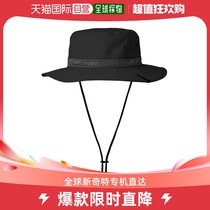(Japan Direct Mail) Daiwa Da 100 million Watt Casual Waterproof Hat DC-7822 Black S