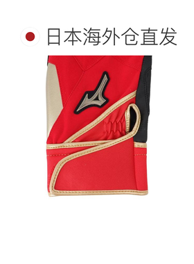 日本直邮MIZUNO 全球精英ZeroSpace 双手通用击球手套 Men’s 1EJ