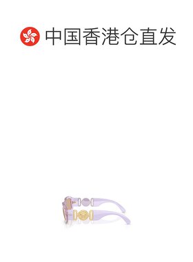 香港直邮VERSACE 男士眼镜 VE4361552663 AW2025 花色 全框太阳镜