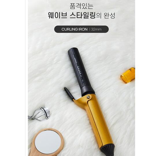 Korean direct mail GLAMPALM volume/hair stick 5002837320 GP618AM32mm