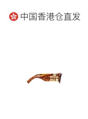 1h可退 香港直邮MIU MIU 女士太阳镜 MU11WS4BW2Z1 CO 花色 Miu M